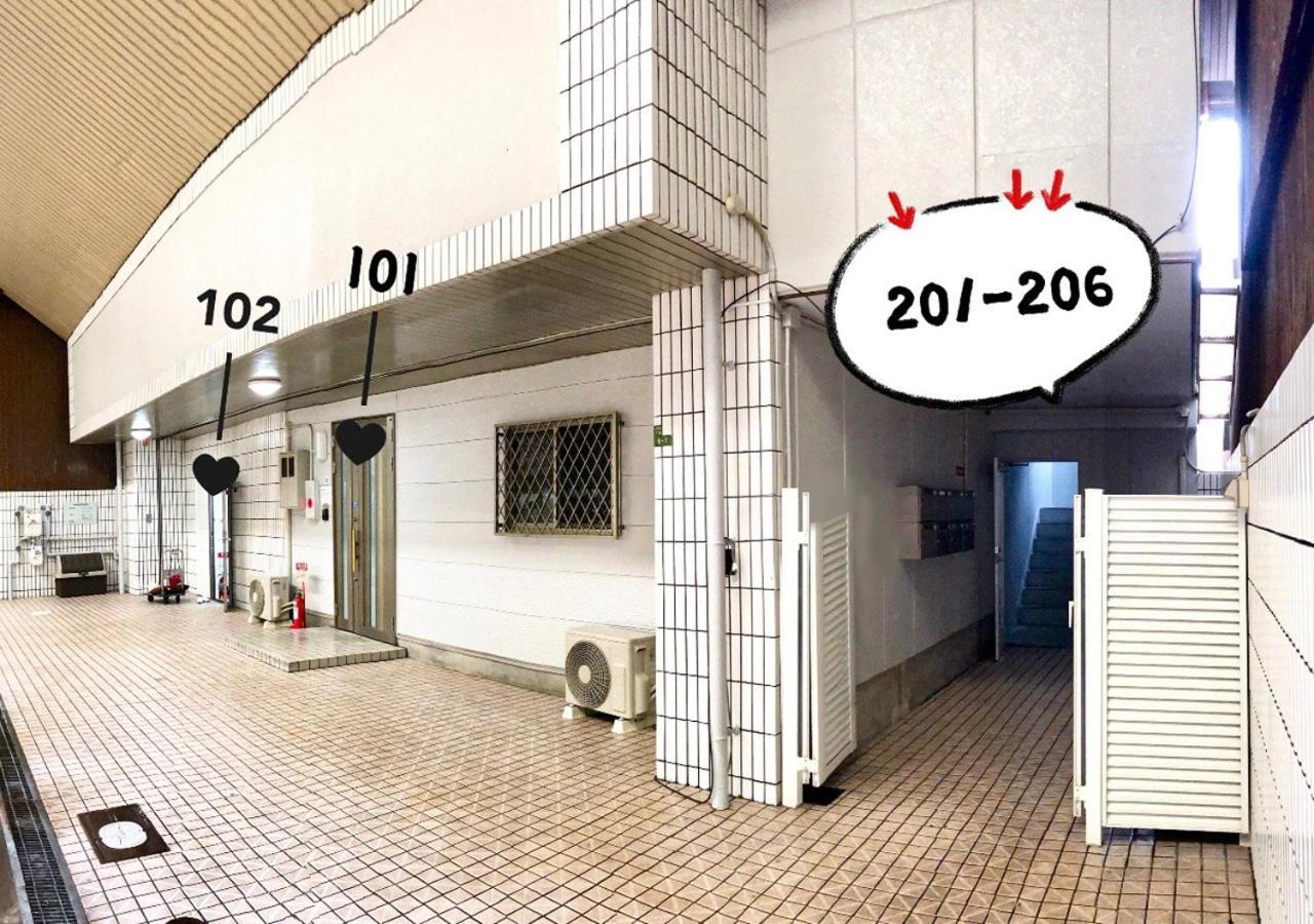 Westay Designers House/6 Mins To Shinsaibashi102 Osaka Exterior photo